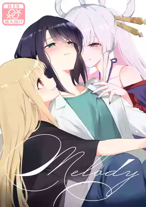 Melody 封面 - HaSM.cc