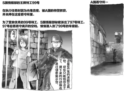 第121页 封面 - HaSM.cc