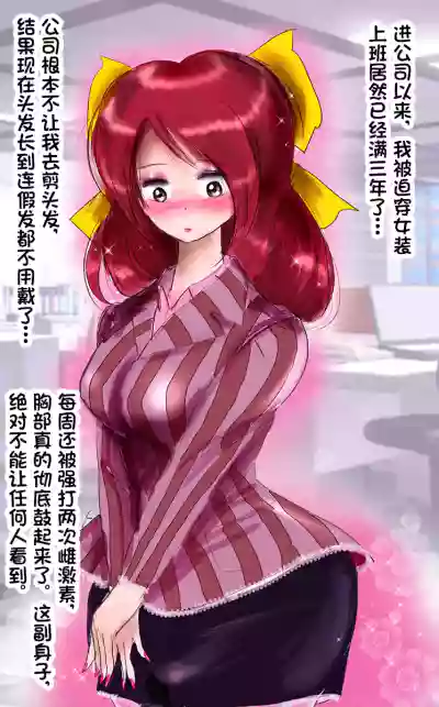 第141页 封面 - HaSM.cc