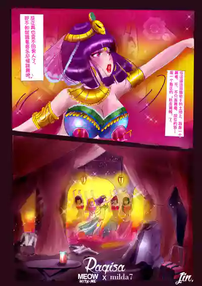 第153页 封面 - HaSM.cc