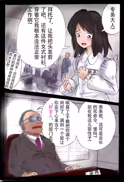 第1页 封面 - HaSM.cc