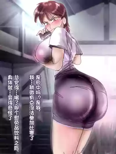 第29页 封面 - HaSM.cc
