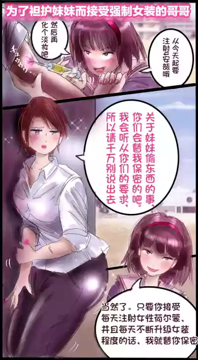 第33页 封面 - HaSM.cc