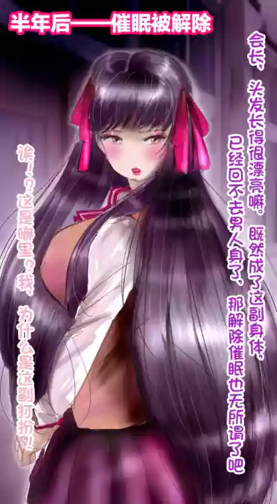 第41页 封面 - HaSM.cc