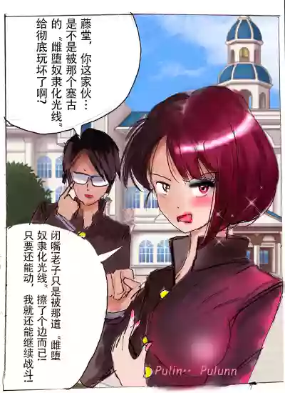 第5页 封面 - HaSM.cc