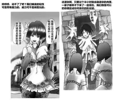 第89页 封面 - HaSM.cc