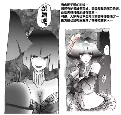 第97页 封面 - HaSM.cc