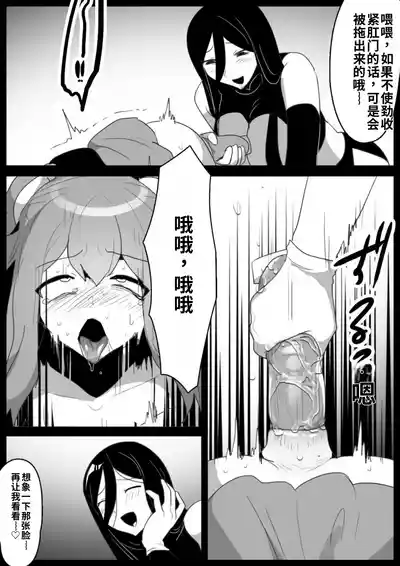 第21頁 封面 - HaSM.cc