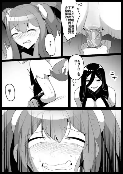 第25頁 封面 - HaSM.cc