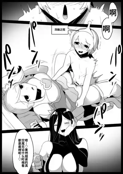 第5頁 封面 - HaSM.cc