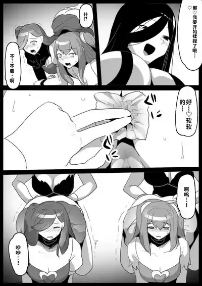第9頁 封面 - HaSM.cc