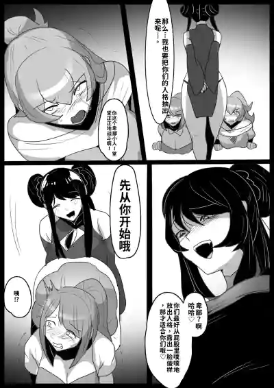 第13頁 封面 - HaSM.cc