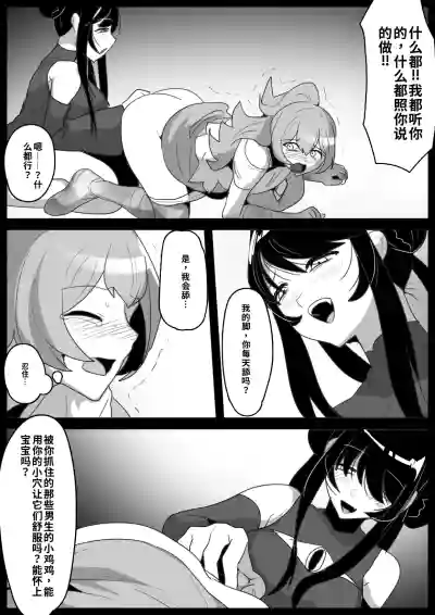 第17頁 封面 - HaSM.cc
