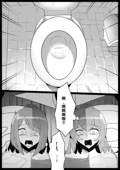 第25頁 封面 - HaSM.cc
