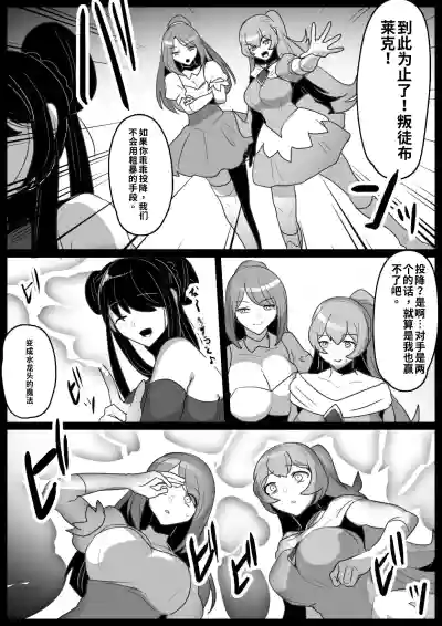 第5頁 封面 - HaSM.cc