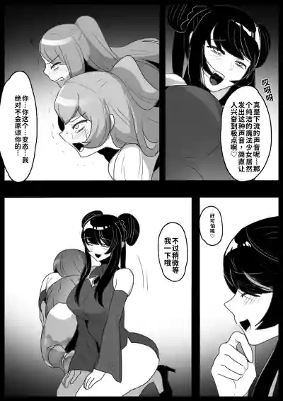 第9頁 封面 - HaSM.cc