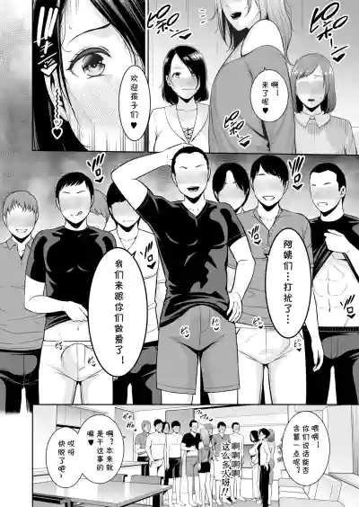 第17頁 封面 - HaSM.cc