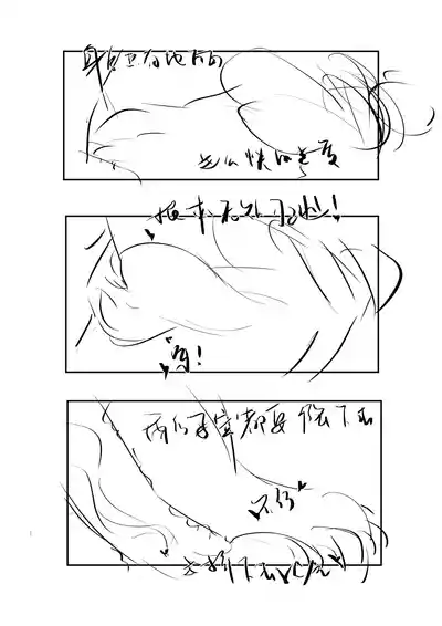 第25頁 封面 - HaSM.cc