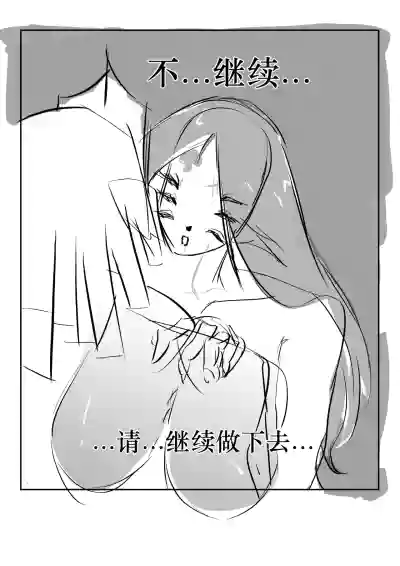 第9頁 封面 - HaSM.cc