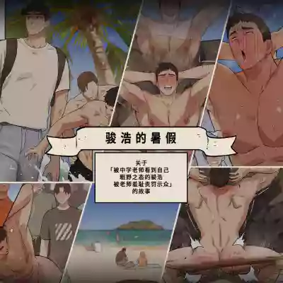 第1頁 封面 - HaSM.cc