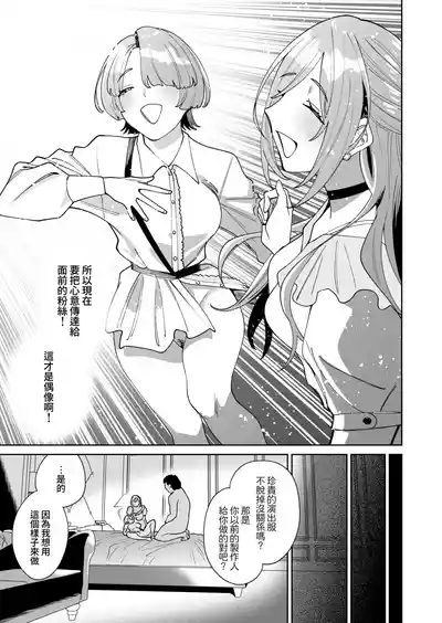 第45頁 封面 - HaSM.cc
