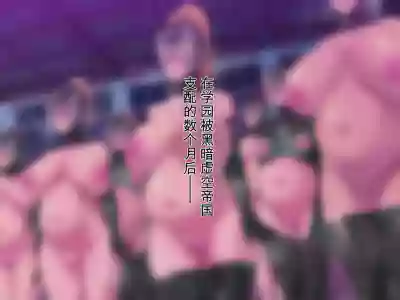 第145頁 封面 - HaSM.cc