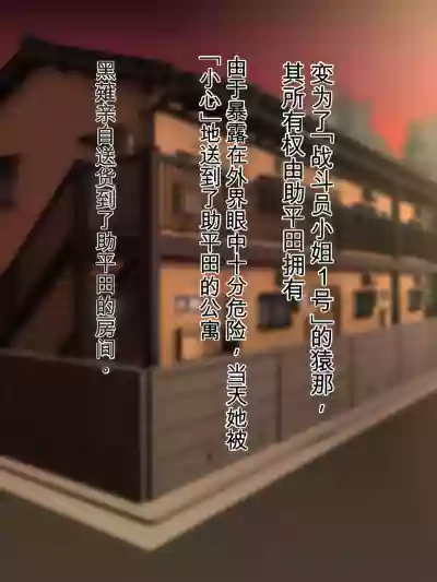 第81頁 封面 - HaSM.cc