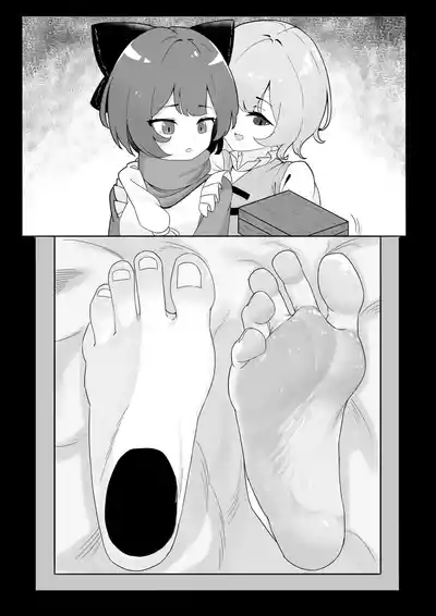第13頁 封面 - HaSM.cc