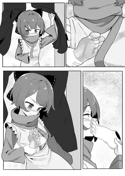 第17頁 封面 - HaSM.cc