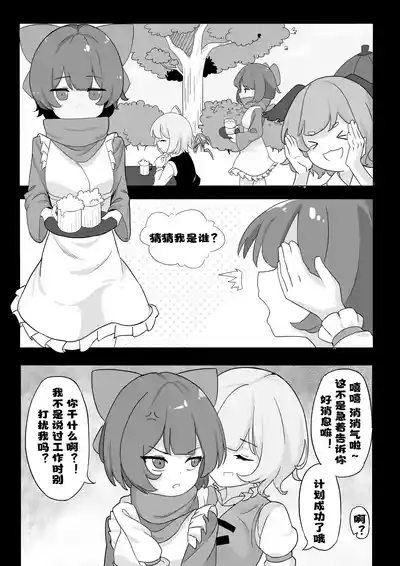 第1頁 封面 - HaSM.cc