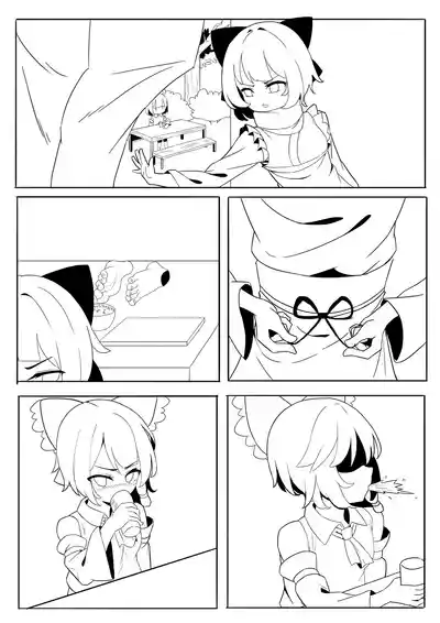 第21頁 封面 - HaSM.cc
