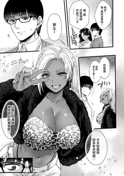 第13頁 封面 - HaSM.cc