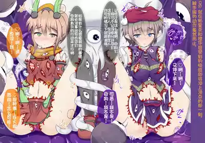 第141頁 封面 - HaSM.cc