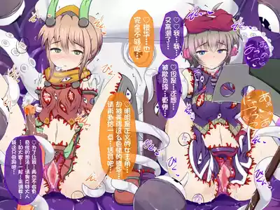 第165頁 封面 - HaSM.cc