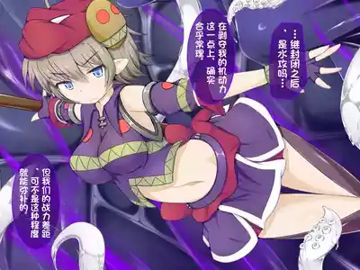 第29頁 封面 - HaSM.cc