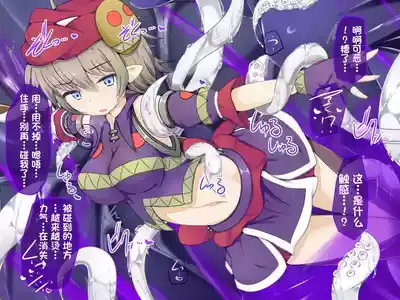 第33頁 封面 - HaSM.cc