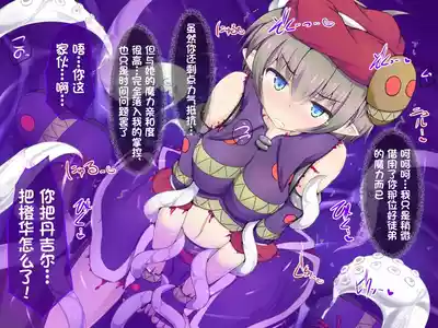第61頁 封面 - HaSM.cc