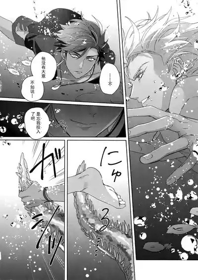 第165頁 封面 - HaSM.cc