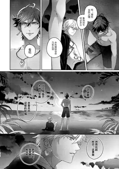 第217頁 封面 - HaSM.cc
