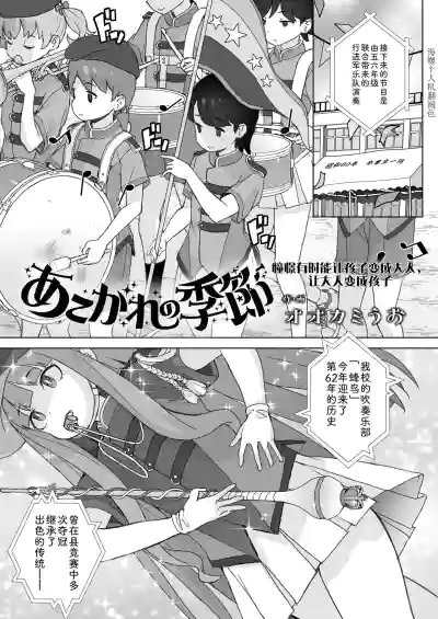 第1頁 封面 - HaSM.cc