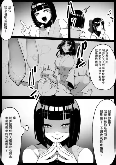 第13頁 封面 - HaSM.cc