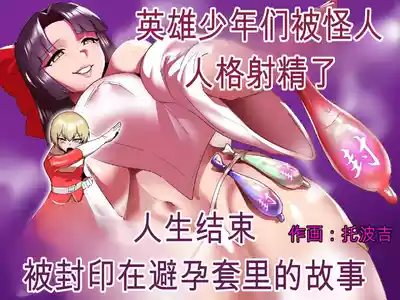 第1頁 封面 - HaSM.cc
