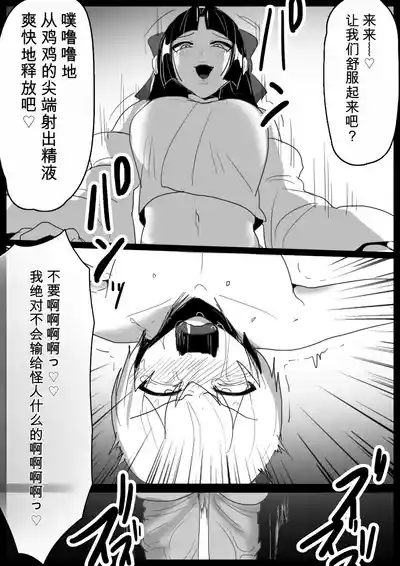 第25頁 封面 - HaSM.cc