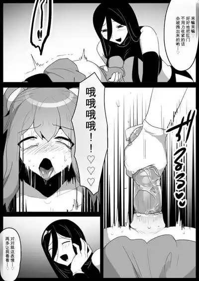第21頁 封面 - HaSM.cc