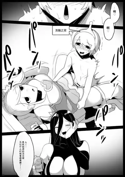 第5頁 封面 - HaSM.cc