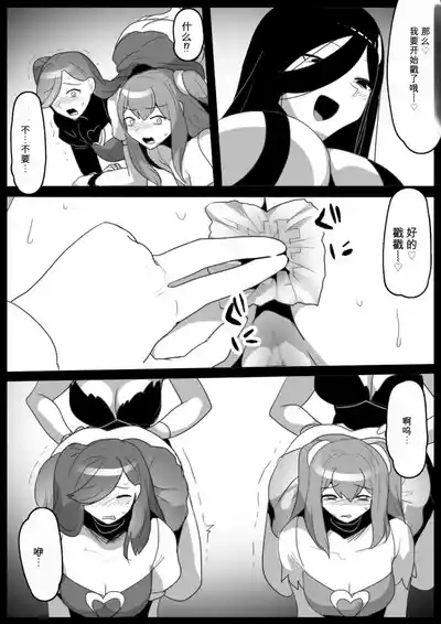 第9頁 封面 - HaSM.cc