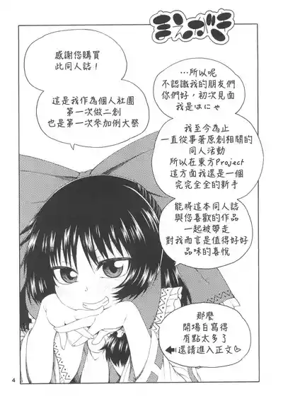 第5页 封面 - HaSM.cc