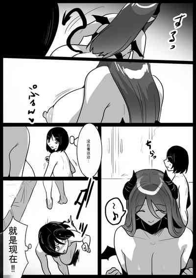 第17頁 封面 - HaSM.cc
