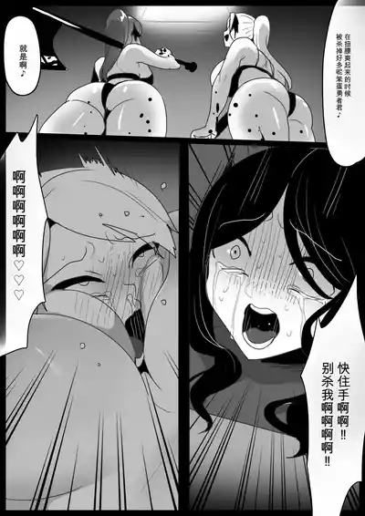 第25頁 封面 - HaSM.cc
