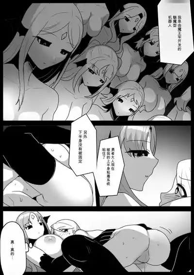 第5頁 封面 - HaSM.cc